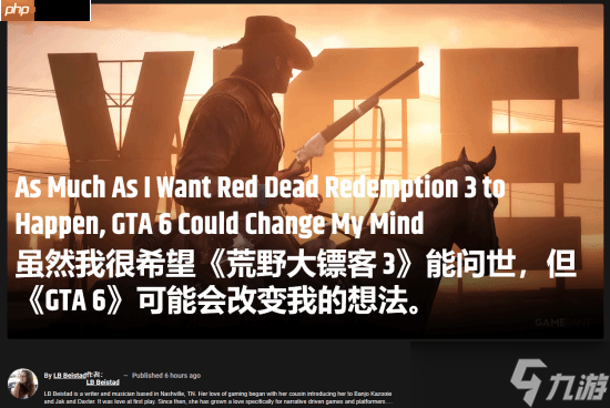 ý ŴߡҰڿ3 ȿGTA6ʲôɫ