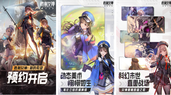 好玩的射击游戏大作推荐_wishdown.com 好玩的射击游戏大作推荐_wishdown.com