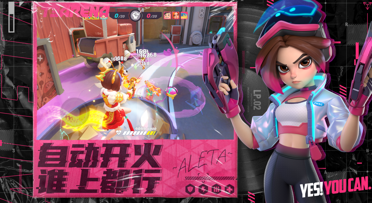 好玩的射击游戏大作推荐_wishdown.com 好玩的射击游戏大作推荐_wishdown.com