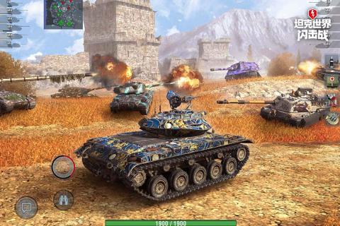 网易射击游戏推荐2025_wishdown.com 网易射击游戏推荐2025_wishdown.com