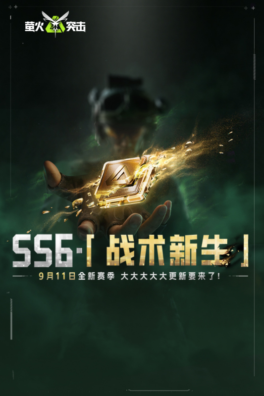 网易射击游戏推荐2025_wishdown.com 网易射击游戏推荐2025_wishdown.com