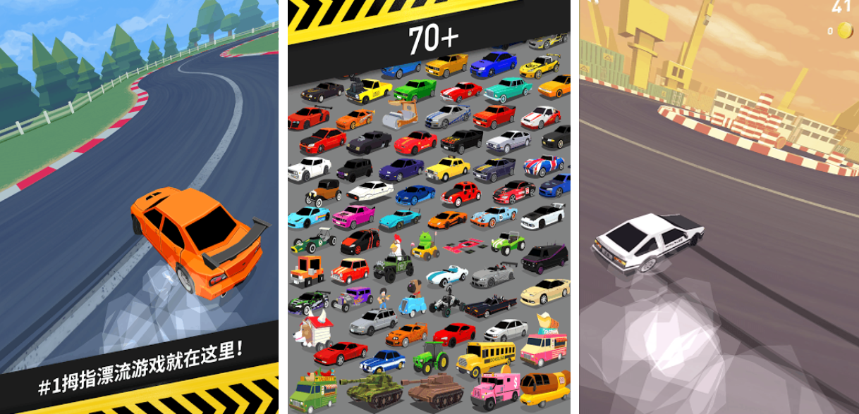 十大真实赛车游戏手机版下载_wishdown.com 十大真实赛车游戏手机版下载_wishdown.com