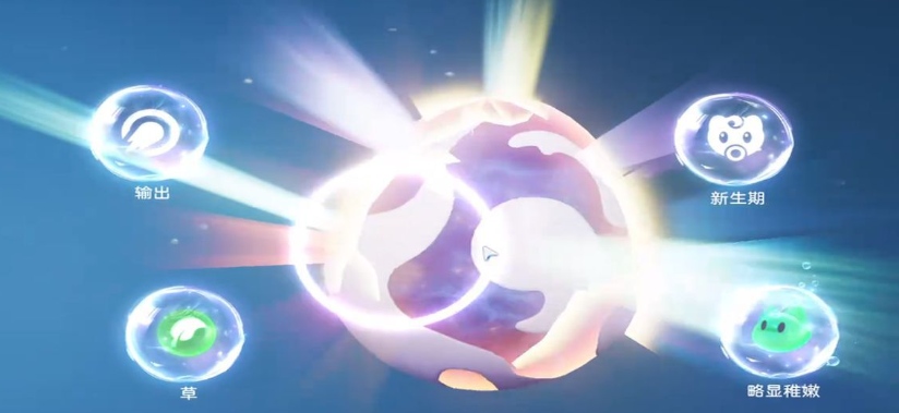 伊莫手游伊莫蛋怎么孵化_wishdown.com 伊莫手游伊莫蛋怎么孵化_wishdown.com