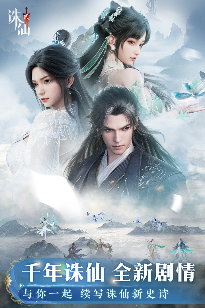 开放游戏自由度最高的游戏有哪些_wishdown.com 开放游戏自由度最高的游戏有哪些_wishdown.com