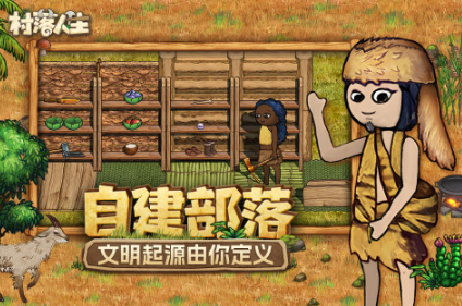 流行小游戏合集TOP1000_wishdown.com 流行小游戏合集TOP1000_wishdown.com