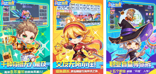 流行小游戏合集TOP1000_wishdown.com 流行小游戏合集TOP1000_wishdown.com