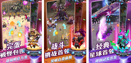 流行小游戏合集TOP1000_wishdown.com 流行小游戏合集TOP1000_wishdown.com