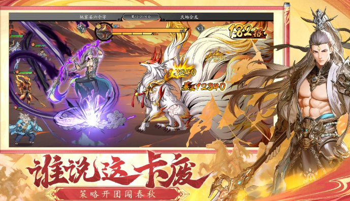 流行小游戏合集TOP1000_wishdown.com 流行小游戏合集TOP1000_wishdown.com