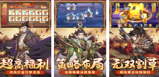 流行小游戏合集TOP1000_wishdown.com 流行小游戏合集TOP1000_wishdown.com