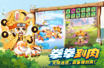 流行小游戏合集TOP1000_wishdown.com 流行小游戏合集TOP1000_wishdown.com