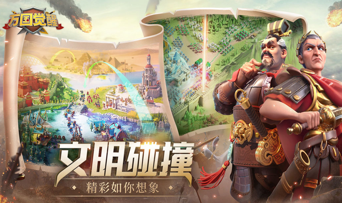 月卡手游推荐2025_wishdown.com 月卡手游推荐2025_wishdown.com