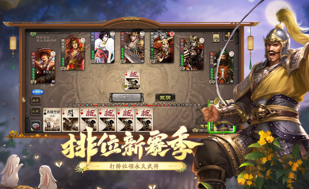 月卡手游推荐2025_wishdown.com 月卡手游推荐2025_wishdown.com