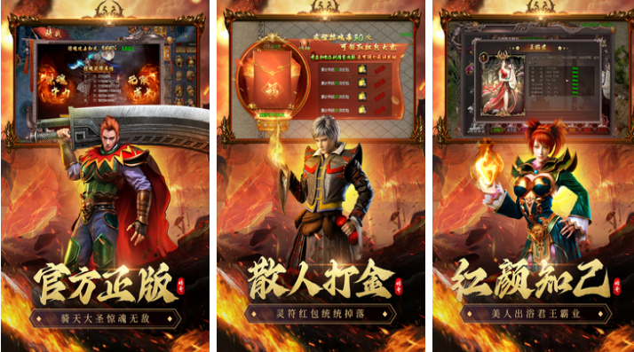 月卡手游推荐2025_wishdown.com 月卡手游推荐2025_wishdown.com