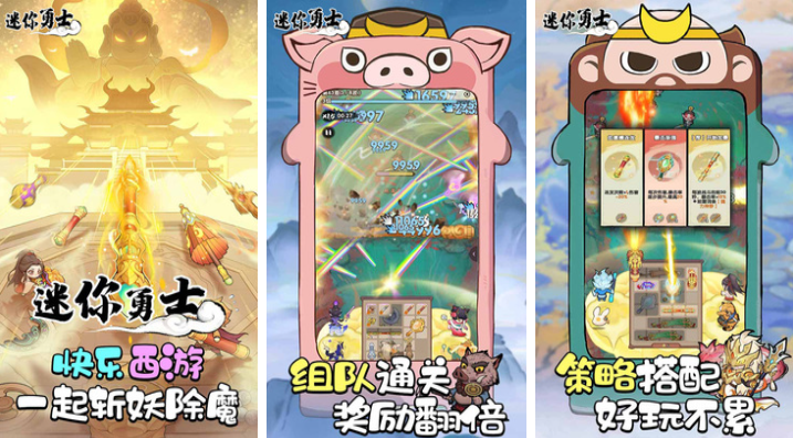 月卡手游推荐2025_wishdown.com 月卡手游推荐2025_wishdown.com