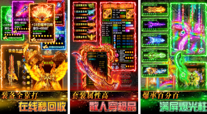 月卡手游推荐2025_wishdown.com 月卡手游推荐2025_wishdown.com