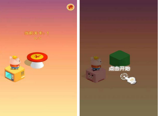 平台跳跃游戏推荐_wishdown.com 平台跳跃游戏推荐_wishdown.com