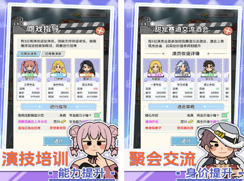 免费赚钱游戏无广告推荐_wishdown.com 免费赚钱游戏无广告推荐_wishdown.com