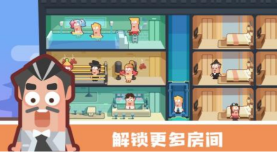 免费赚钱游戏无广告推荐_wishdown.com 免费赚钱游戏无广告推荐_wishdown.com