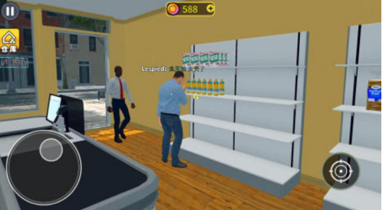 免费赚钱游戏无广告推荐_wishdown.com 免费赚钱游戏无广告推荐_wishdown.com