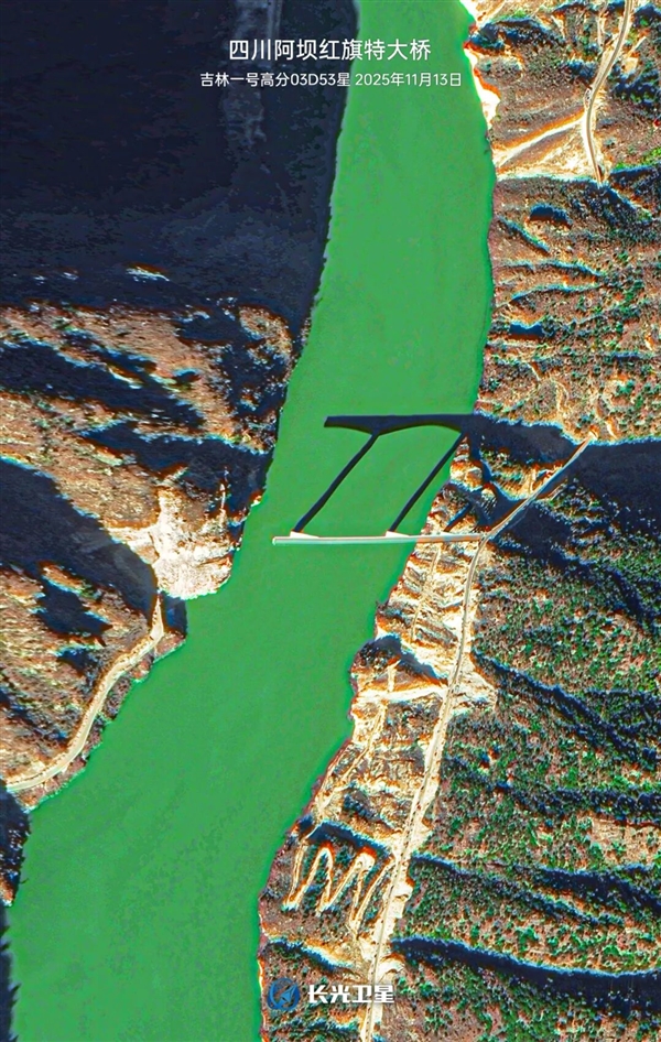 卫星直击四川阿坝红旗特大桥垮塌:130米长的引桥不见了_wishdown.com 卫星直击四川阿坝红旗特大桥垮塌:130米长的引桥不见了_wishdown.com