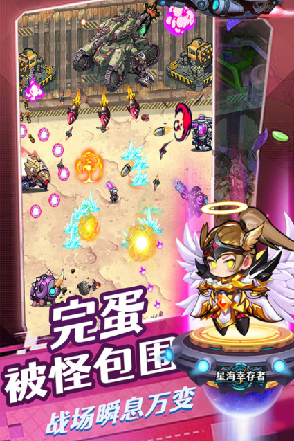 2025受欢迎的星际战士游戏合集_wishdown.com 2025受欢迎的星际战士游戏合集_wishdown.com