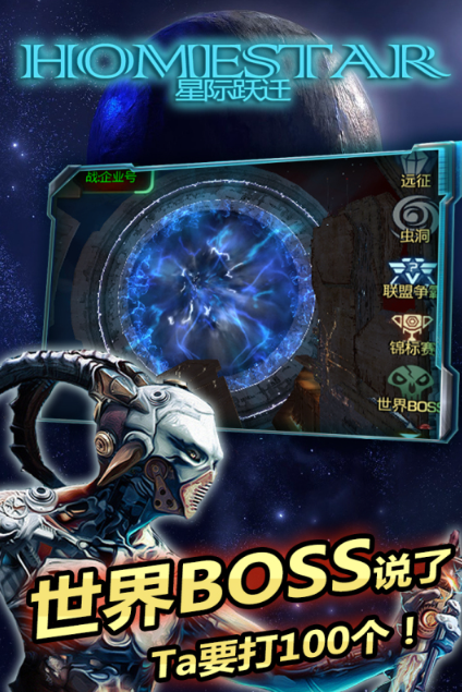 2025受欢迎的星际战士游戏合集_wishdown.com 2025受欢迎的星际战士游戏合集_wishdown.com