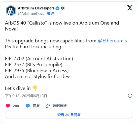 ARB币2025年价格预测:巨大的抛售压力正在等待_wishdown.com ARB币2025年价格预测:巨大的抛售压力正在等待_wishdown.com