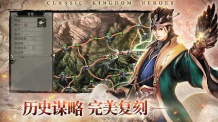 2008年经典游戏回顾_wishdown.com 2008年经典游戏回顾_wishdown.com