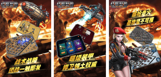 2008年经典游戏回顾_wishdown.com 2008年经典游戏回顾_wishdown.com