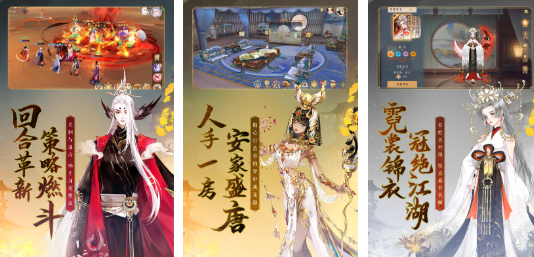 2008年经典游戏回顾_wishdown.com 2008年经典游戏回顾_wishdown.com