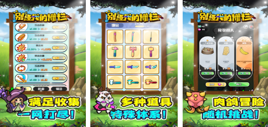 墨战类似游戏推荐_wishdown.com 墨战类似游戏推荐_wishdown.com