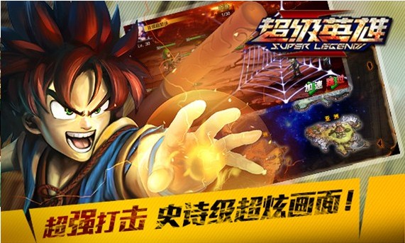 热门卡牌手游有哪些_wishdown.com 热门卡牌手游有哪些_wishdown.com