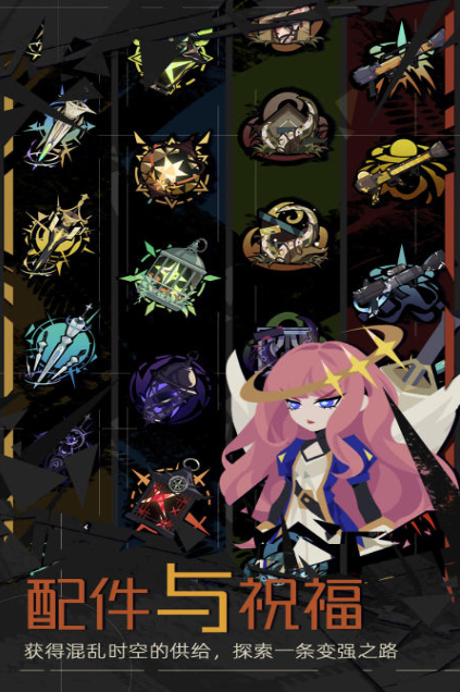 升一级三选一技能的游戏推荐_wishdown.com 升一级三选一技能的游戏推荐_wishdown.com