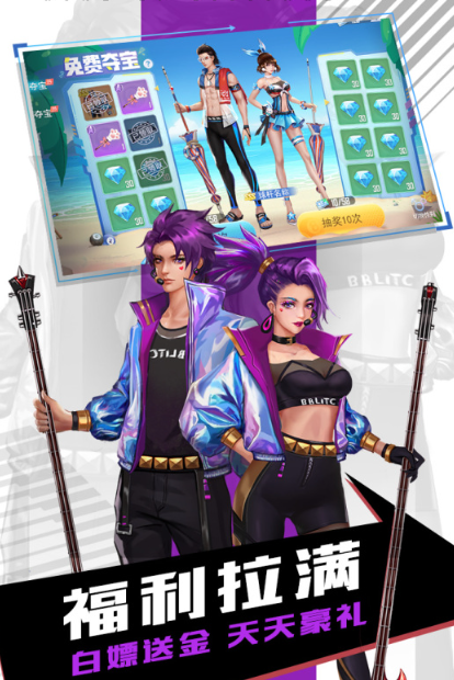 30岁至40岁玩什么游戏_wishdown.com 30岁至40岁玩什么游戏_wishdown.com