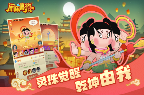 30岁至40岁玩什么游戏_wishdown.com 30岁至40岁玩什么游戏_wishdown.com