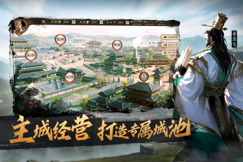 2025优质互动SLG游戏推荐_wishdown.com 2025优质互动SLG游戏推荐_wishdown.com