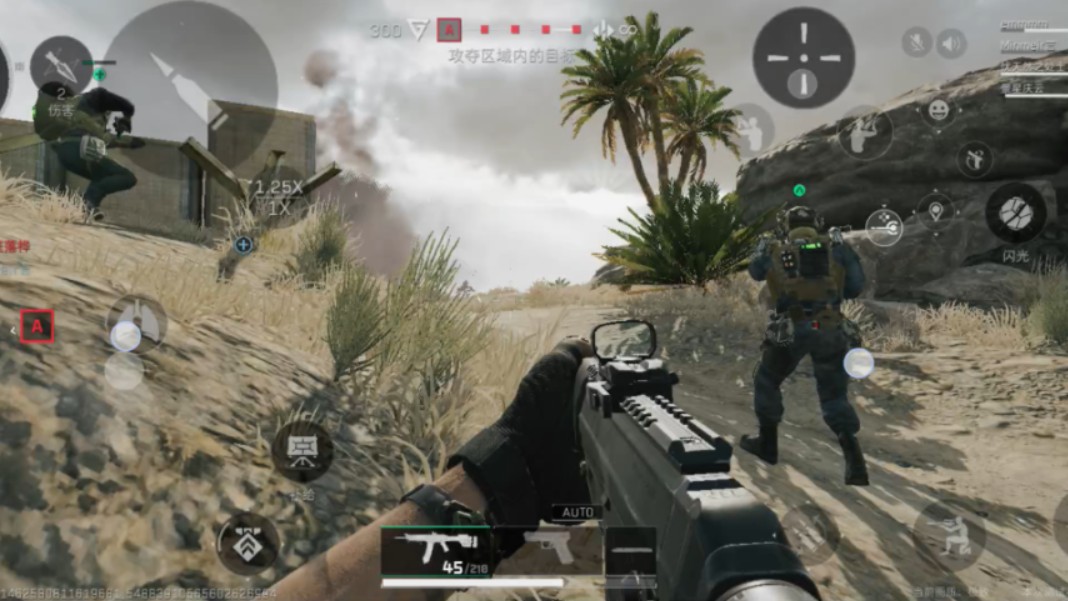 2025最强游戏手机推荐_wishdown.com 2025最强游戏手机推荐_wishdown.com