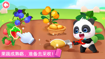 二岁宝宝必玩十种游戏合集分享_wishdown.com 二岁宝宝必玩十种游戏合集分享_wishdown.com