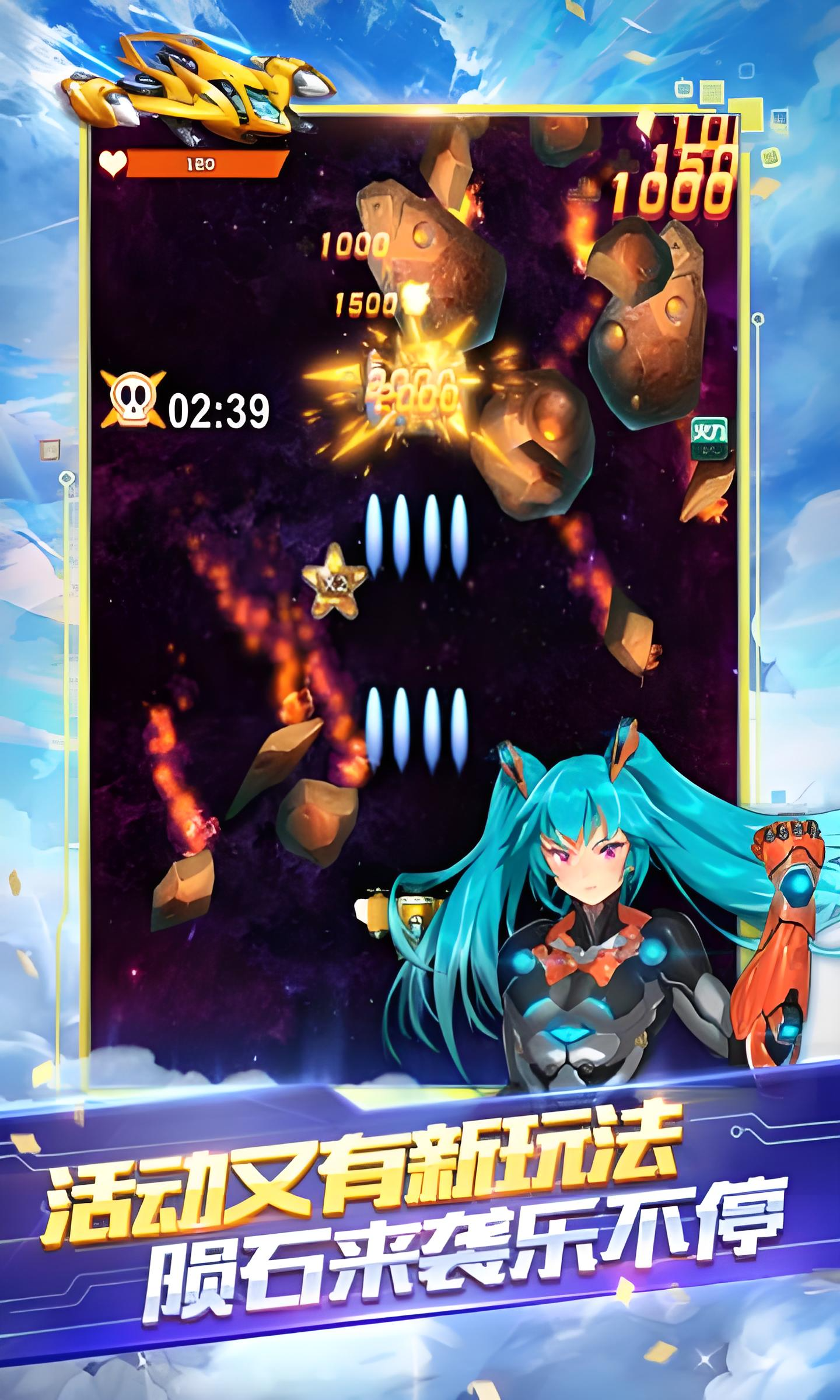 2013射击网游排行推荐_wishdown.com 2013射击网游排行推荐_wishdown.com