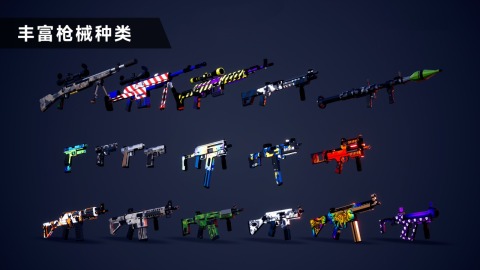 2013射击网游排行推荐_wishdown.com 2013射击网游排行推荐_wishdown.com