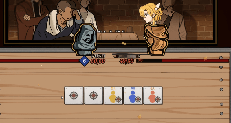 火山的女儿骰子怎么玩_wishdown.com 火山的女儿骰子怎么玩_wishdown.com