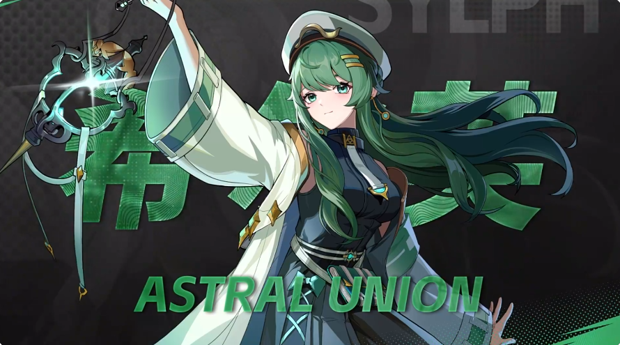 伊瑟希尔芙怎么样_wishdown.com 伊瑟希尔芙怎么样_wishdown.com