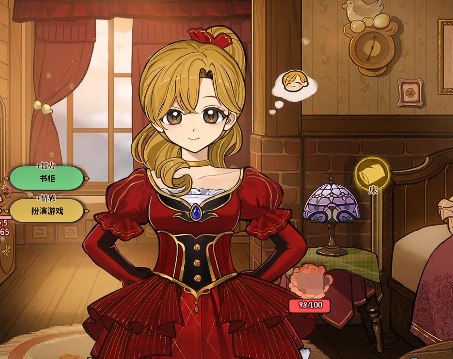 火山的女儿绘画大赛怎么赢_wishdown.com 火山的女儿绘画大赛怎么赢_wishdown.com