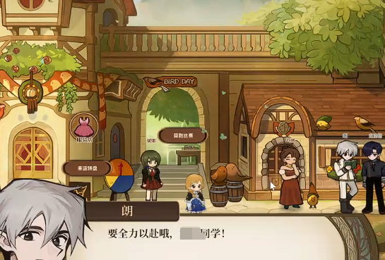 火山的女儿绘画大赛怎么赢_wishdown.com 火山的女儿绘画大赛怎么赢_wishdown.com