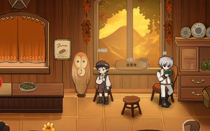 火山的女儿绘画大赛怎么赢_wishdown.com 火山的女儿绘画大赛怎么赢_wishdown.com