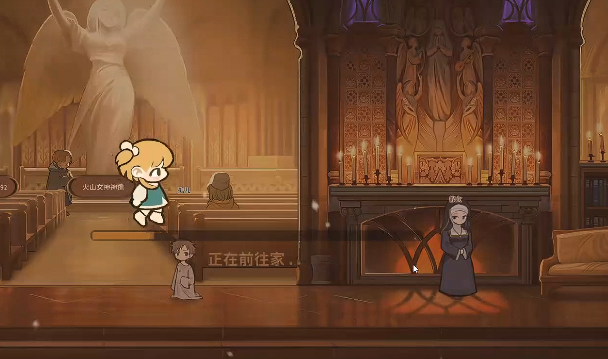 火山的女儿绘画大赛怎么赢_wishdown.com 火山的女儿绘画大赛怎么赢_wishdown.com