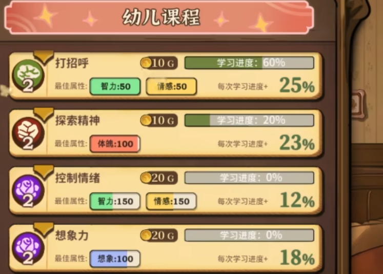 火山的女儿再度重逢怎么样_wishdown.com 火山的女儿再度重逢怎么样_wishdown.com