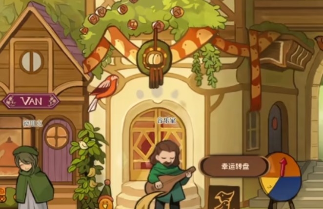 火山的女儿再度重逢怎么样_wishdown.com 火山的女儿再度重逢怎么样_wishdown.com