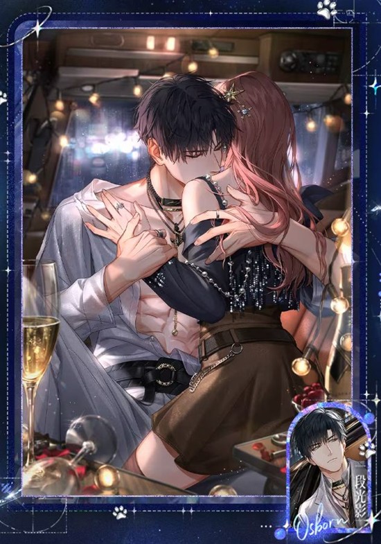 光与夜之恋萧逸生日系列活动公布_wishdown.com 光与夜之恋萧逸生日系列活动公布_wishdown.com