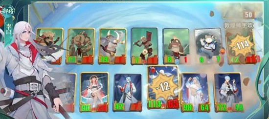 千机阵突袭流怎么玩_wishdown.com 千机阵突袭流怎么玩_wishdown.com